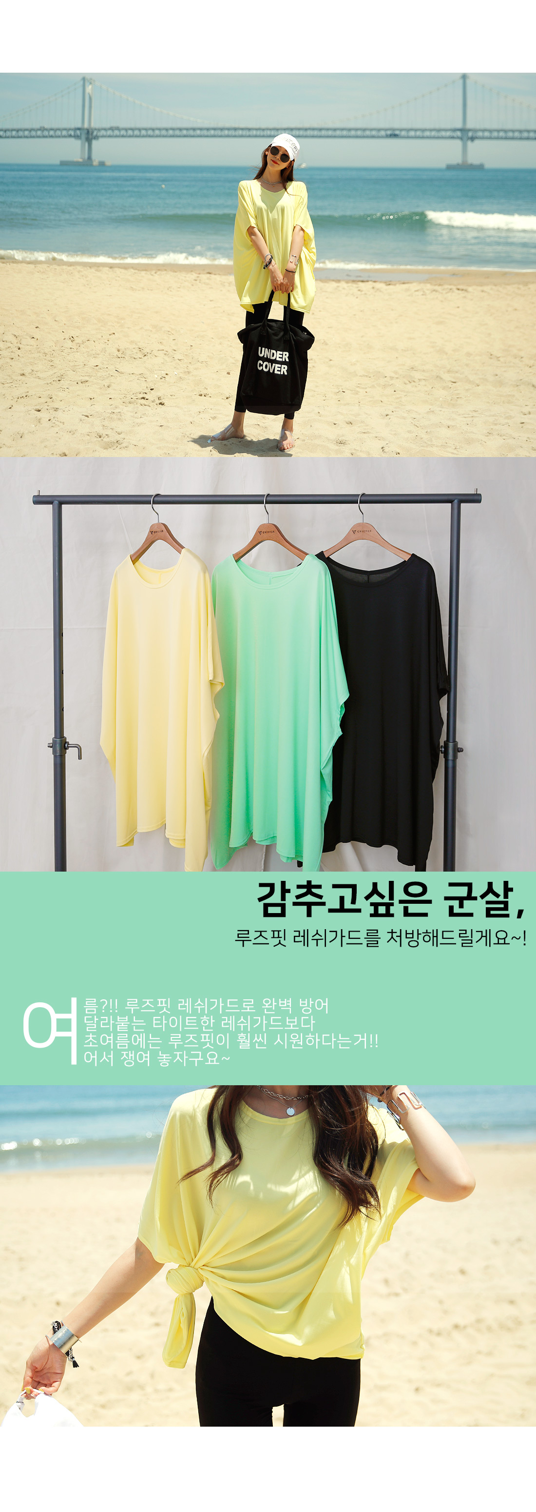 상세이미지