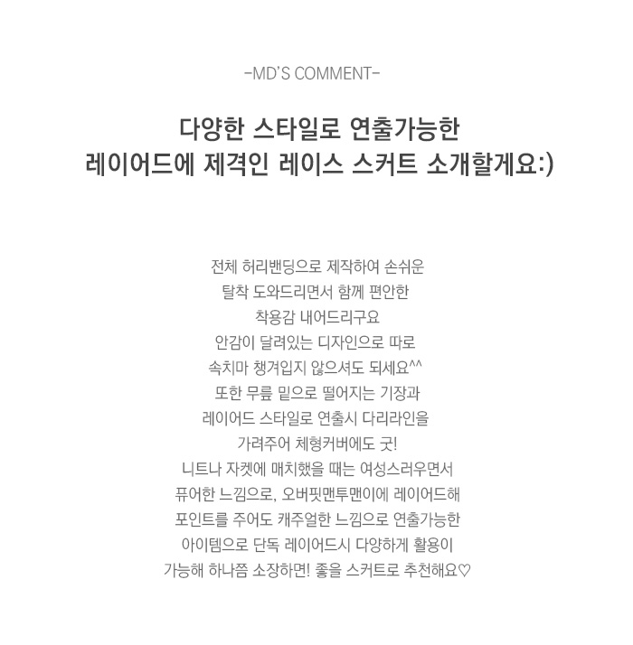 상품설명