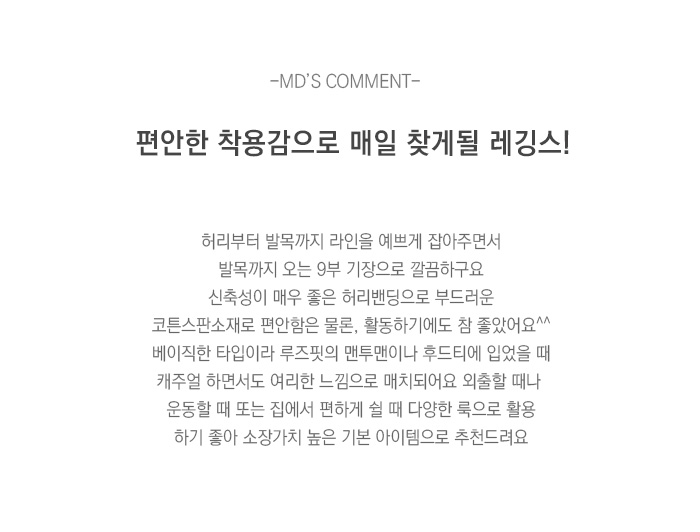 상품설명