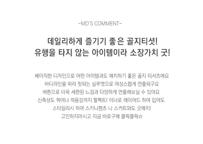 상품설명