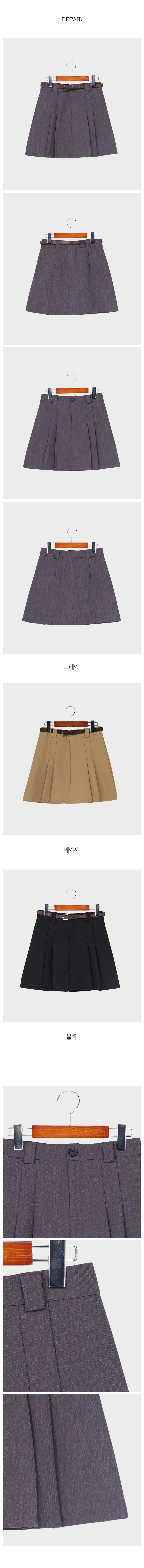 디테일