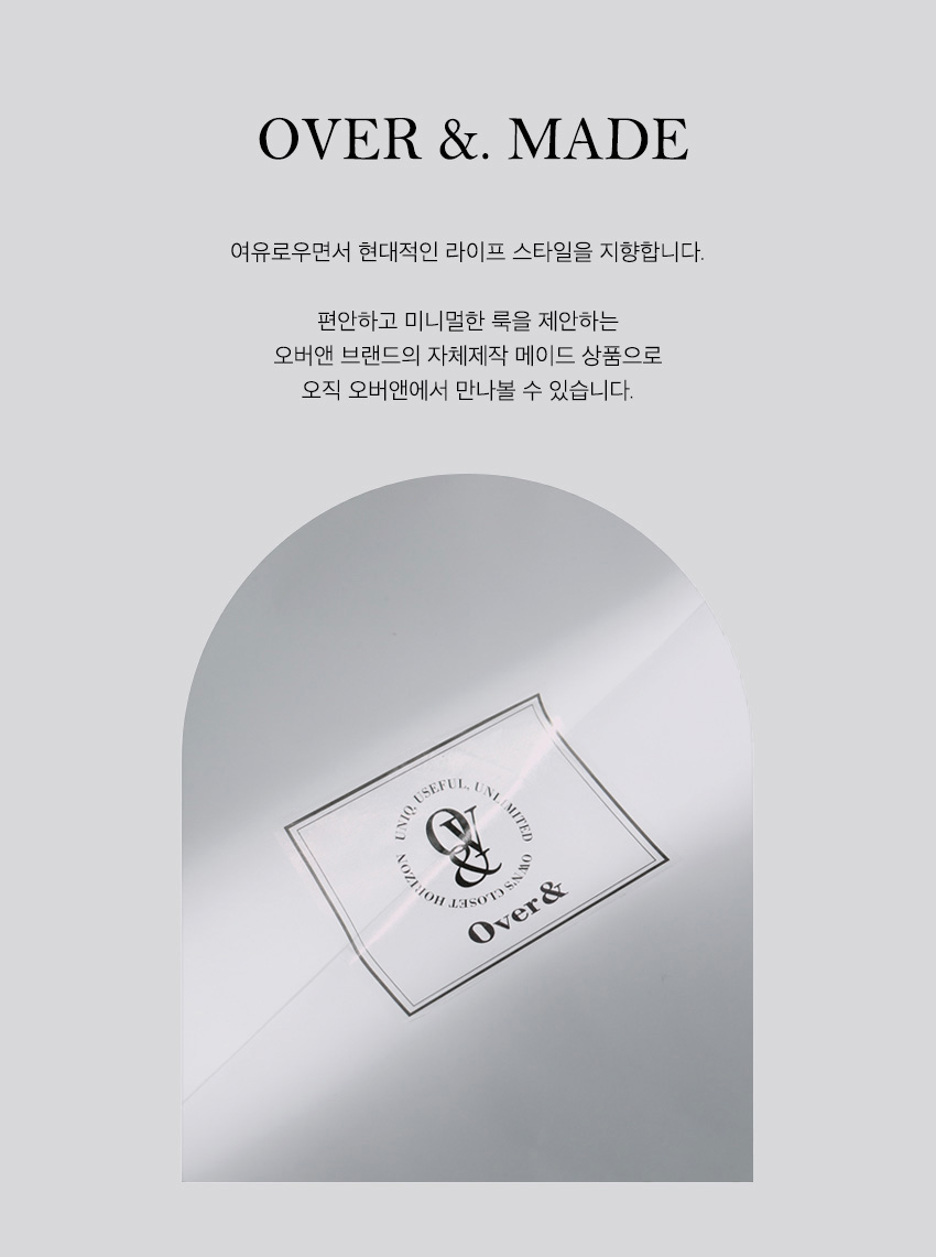 상세이미지