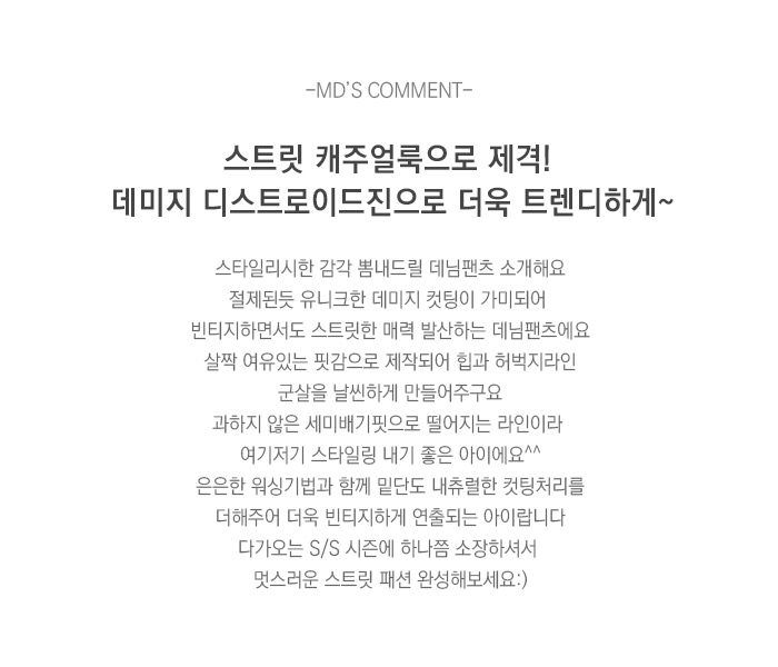 상품설명