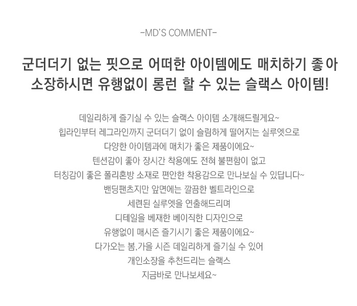 상품설명