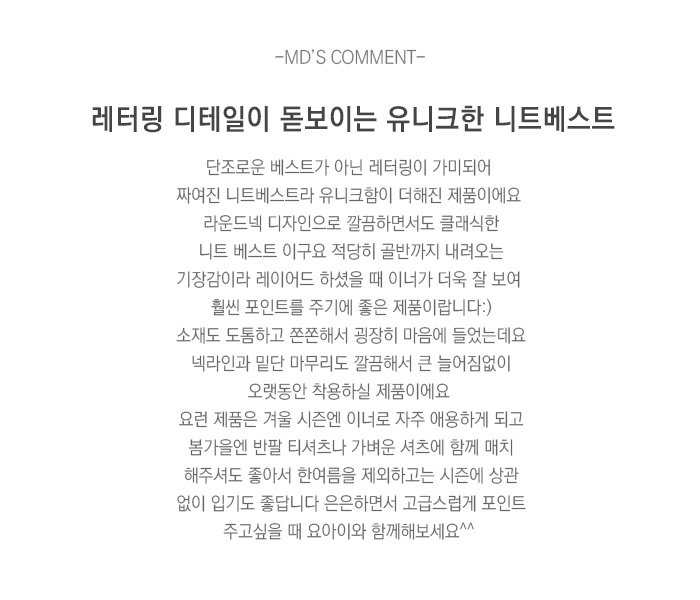 상품설명