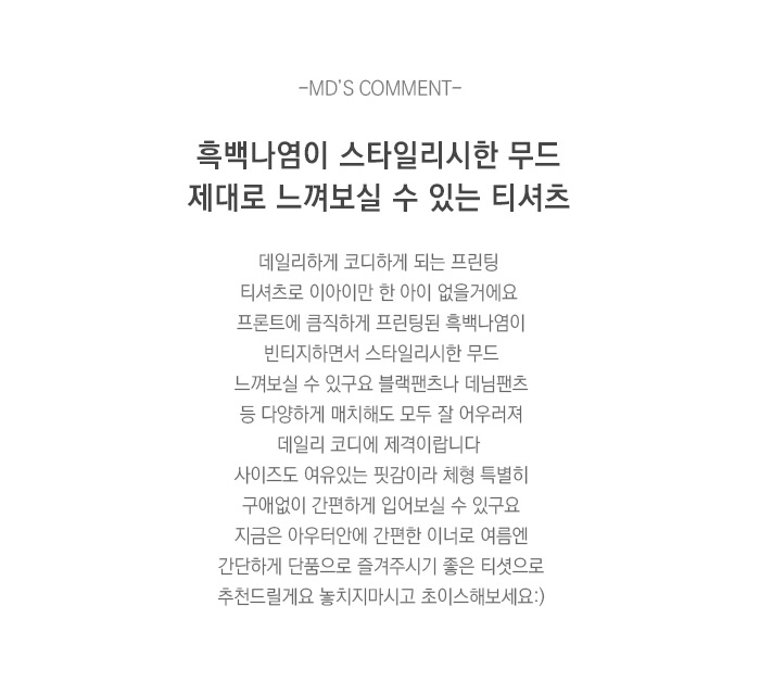 상품설명