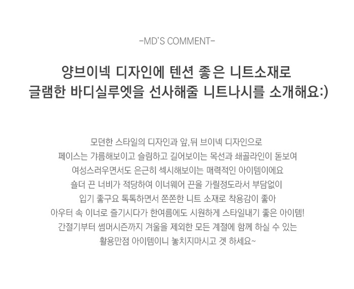 상품설명