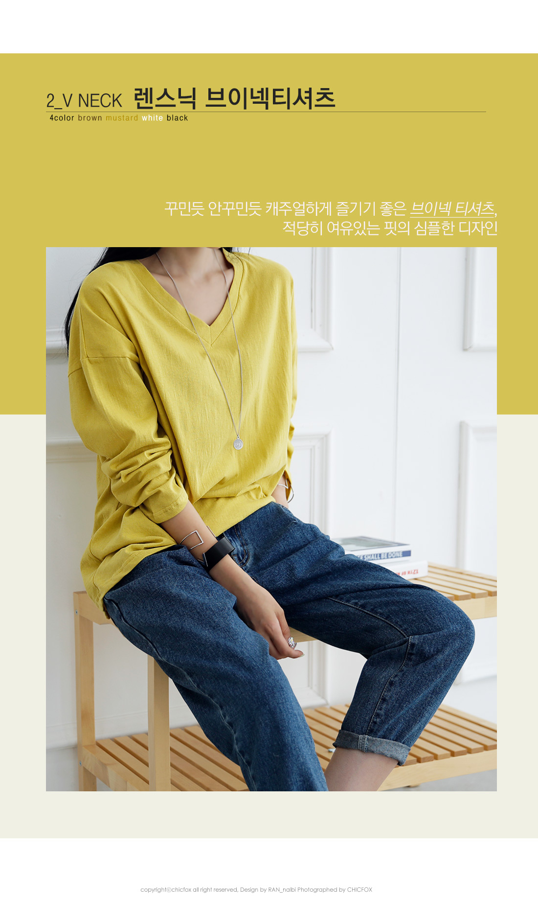 상세이미지
