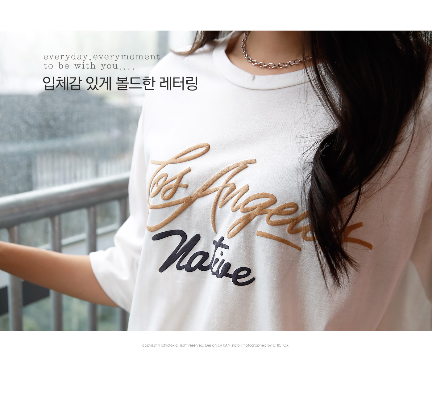 상세이미지