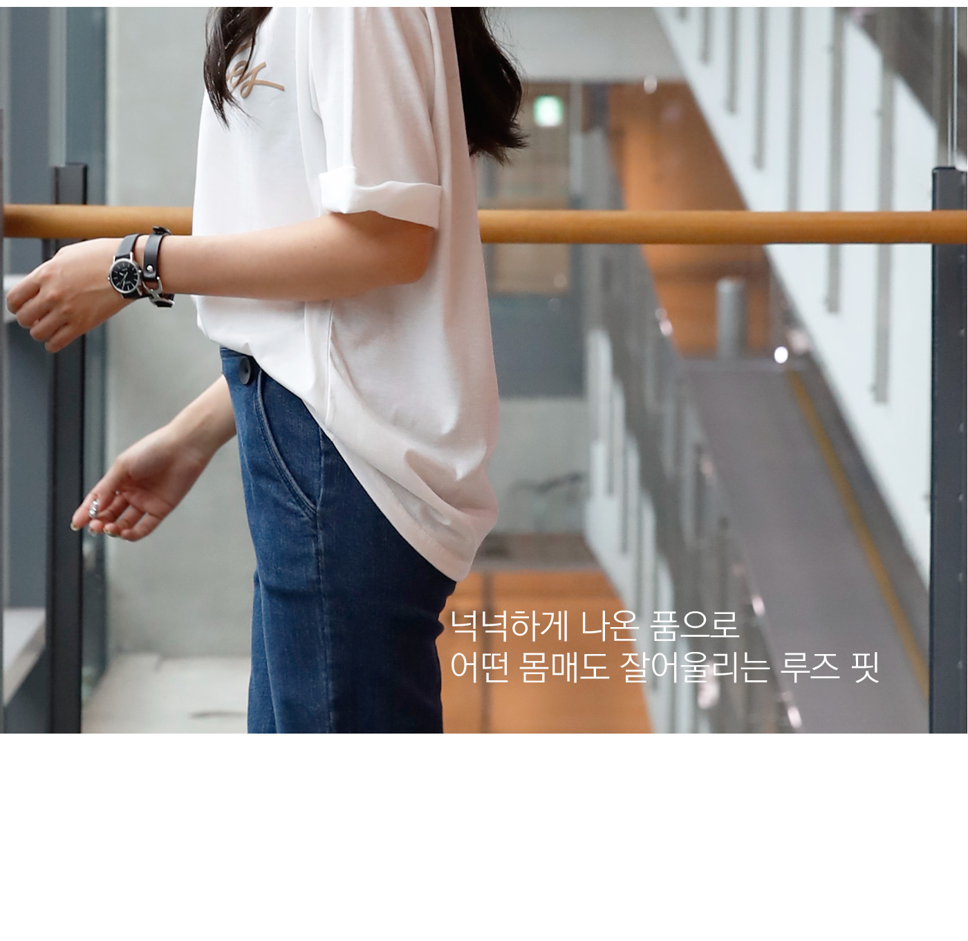 상세이미지