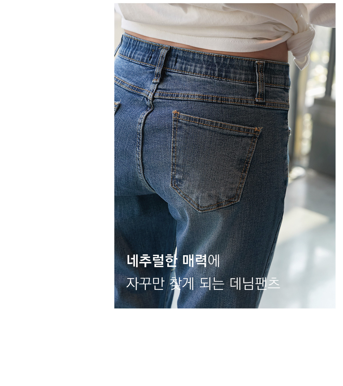상세이미지