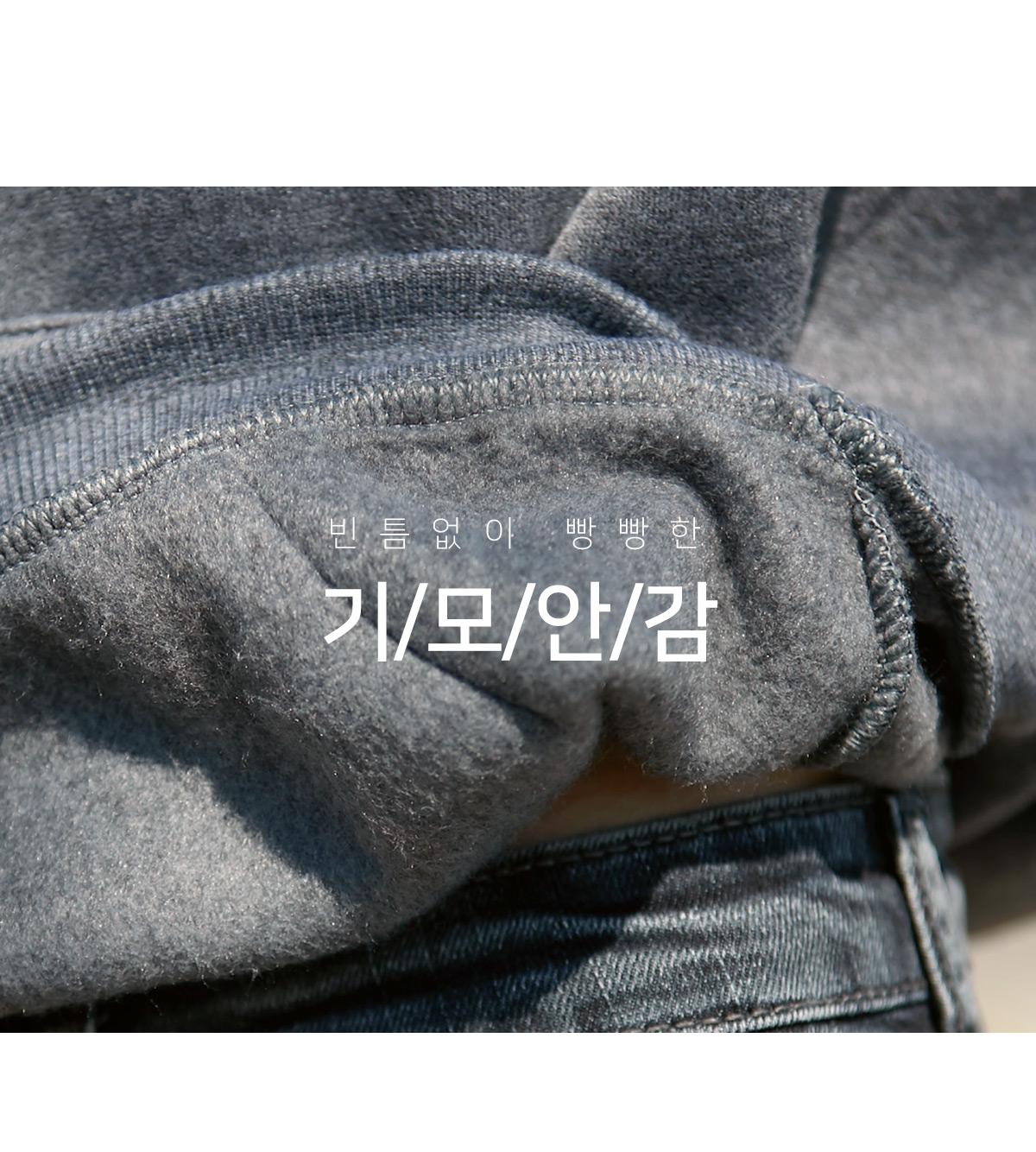 상세이미지