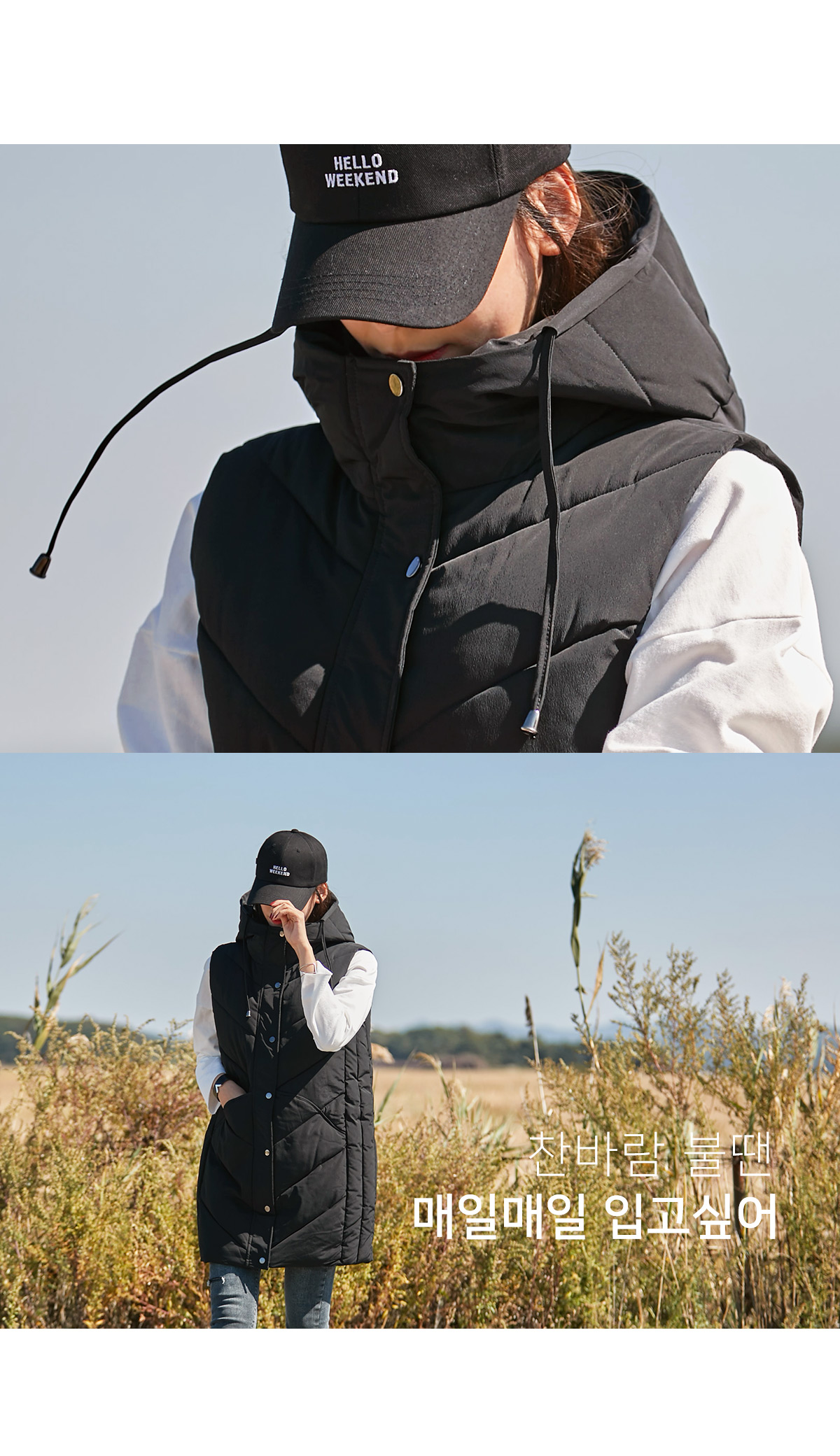 상세이미지
