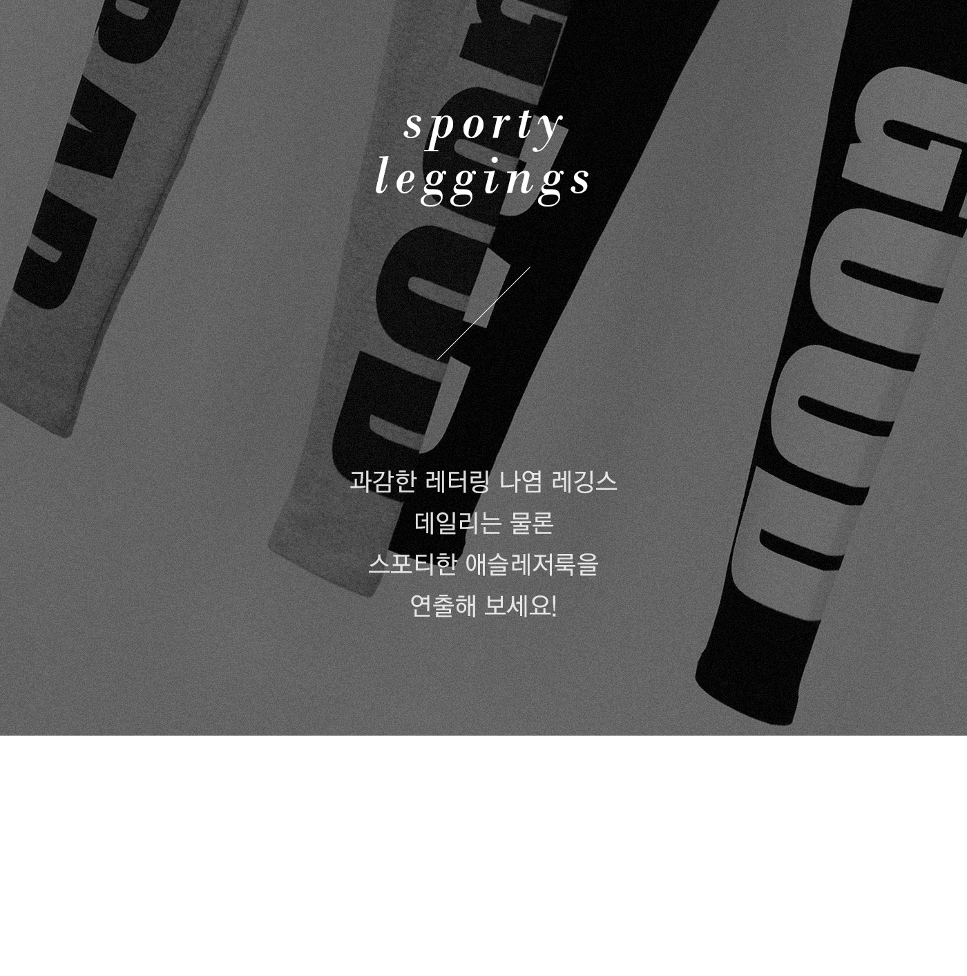 상세이미지