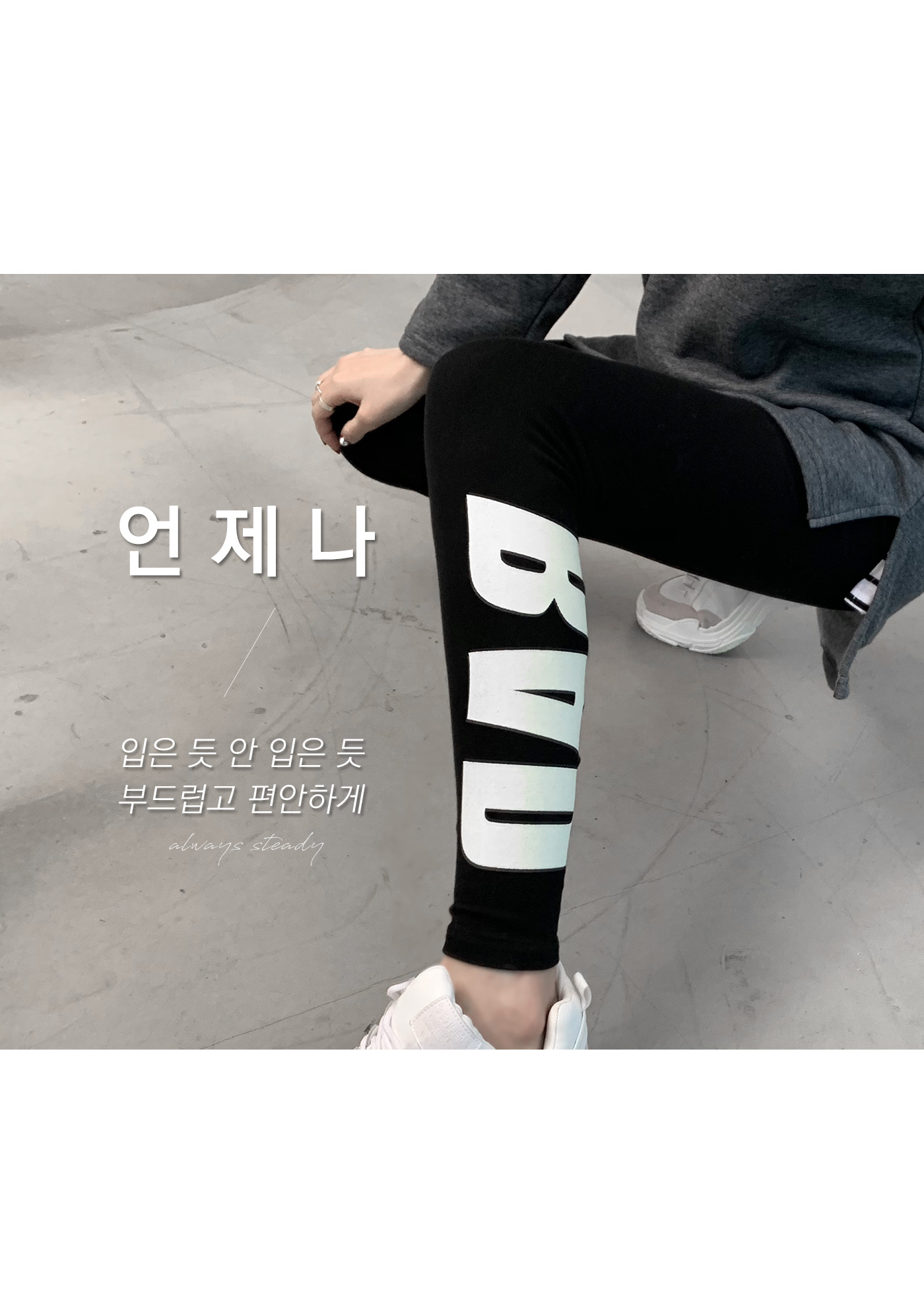 상세이미지