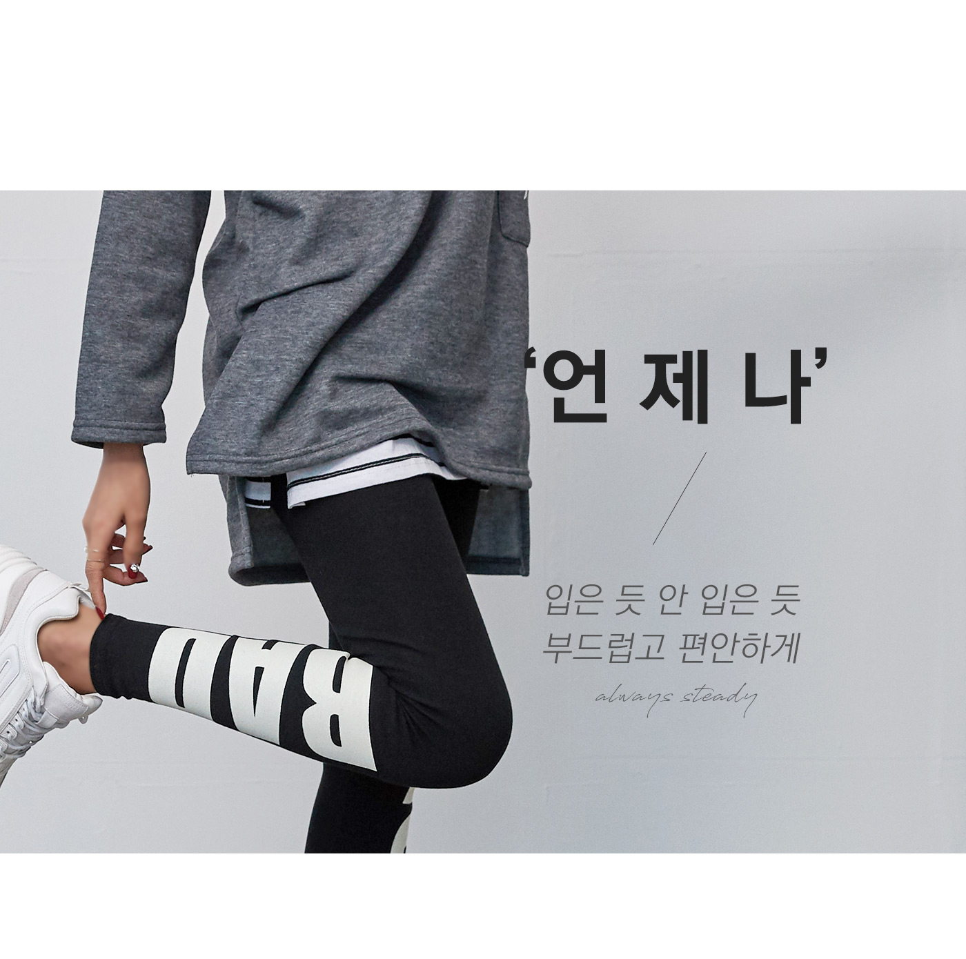 상세이미지