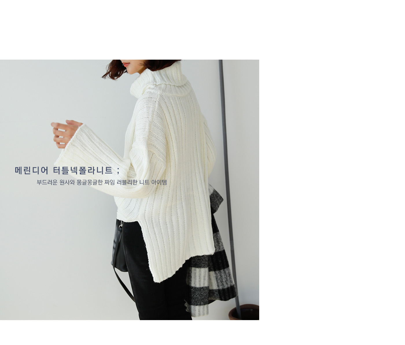 상세이미지