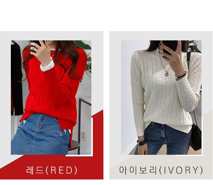 컬러칩