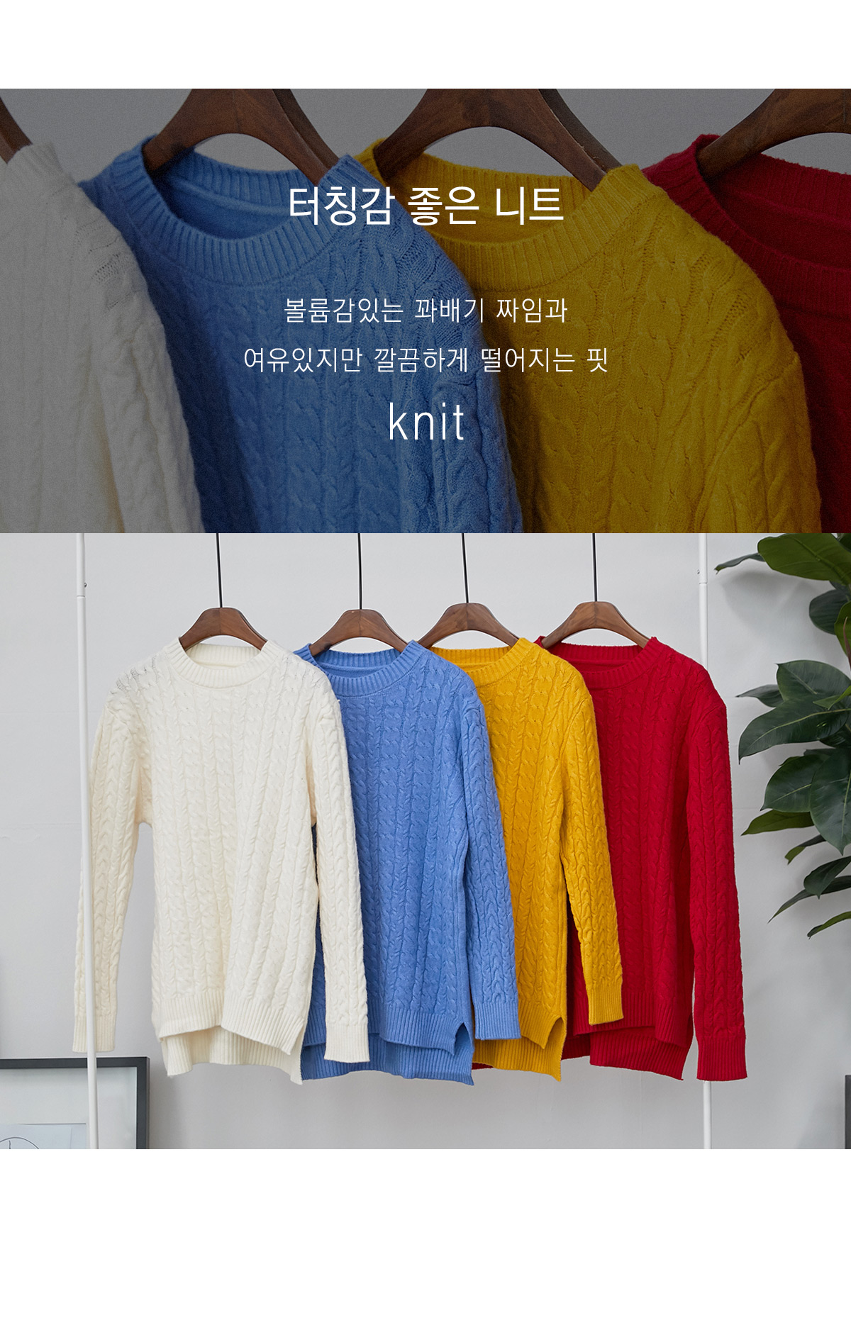 상세이미지