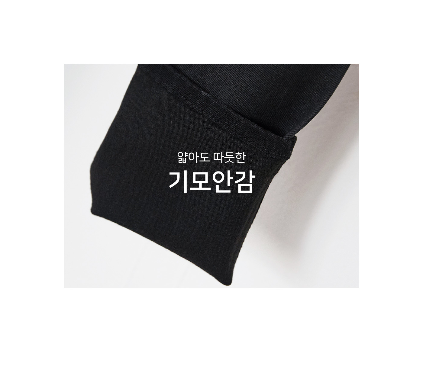 상세이미지