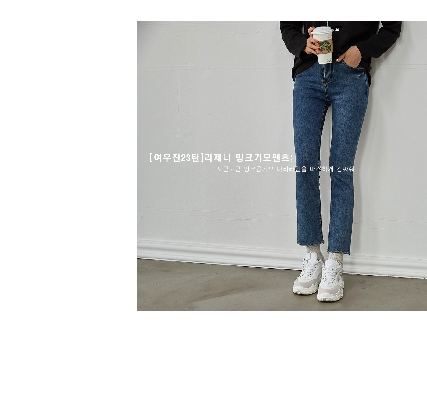 상세이미지