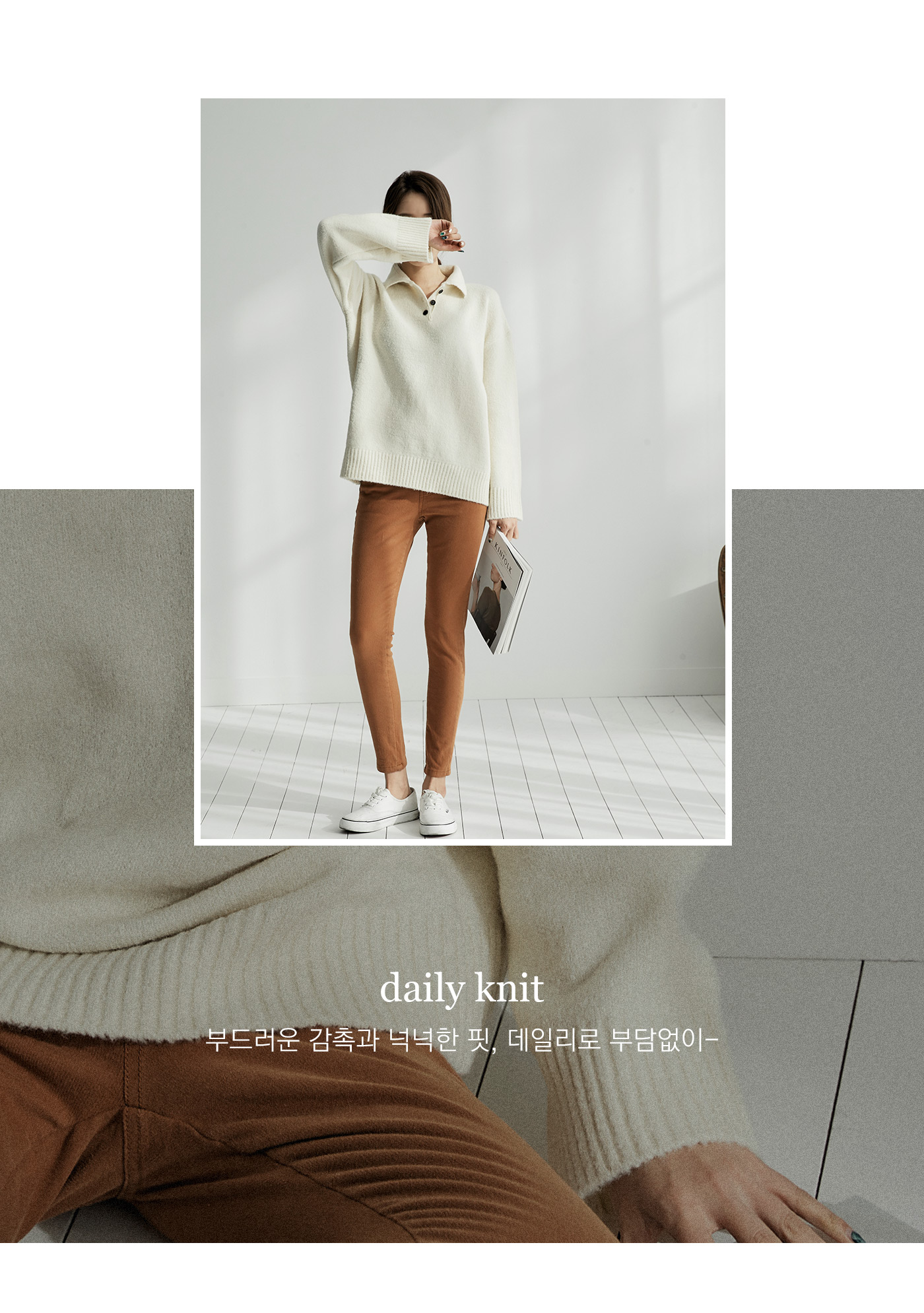 상세이미지