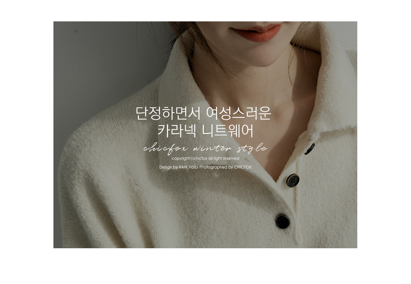 상세이미지
