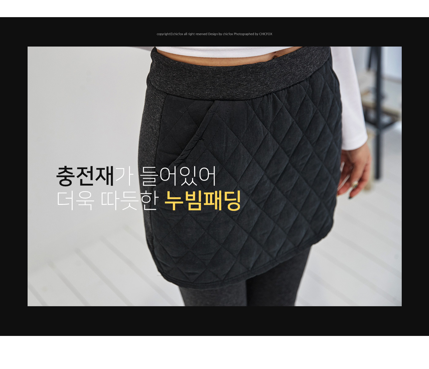 상세이미지