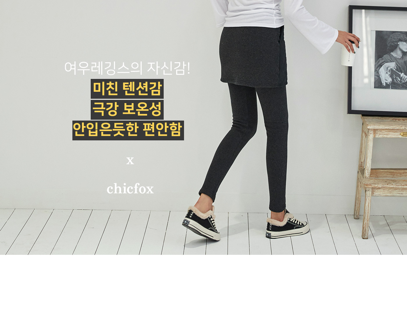 상세이미지