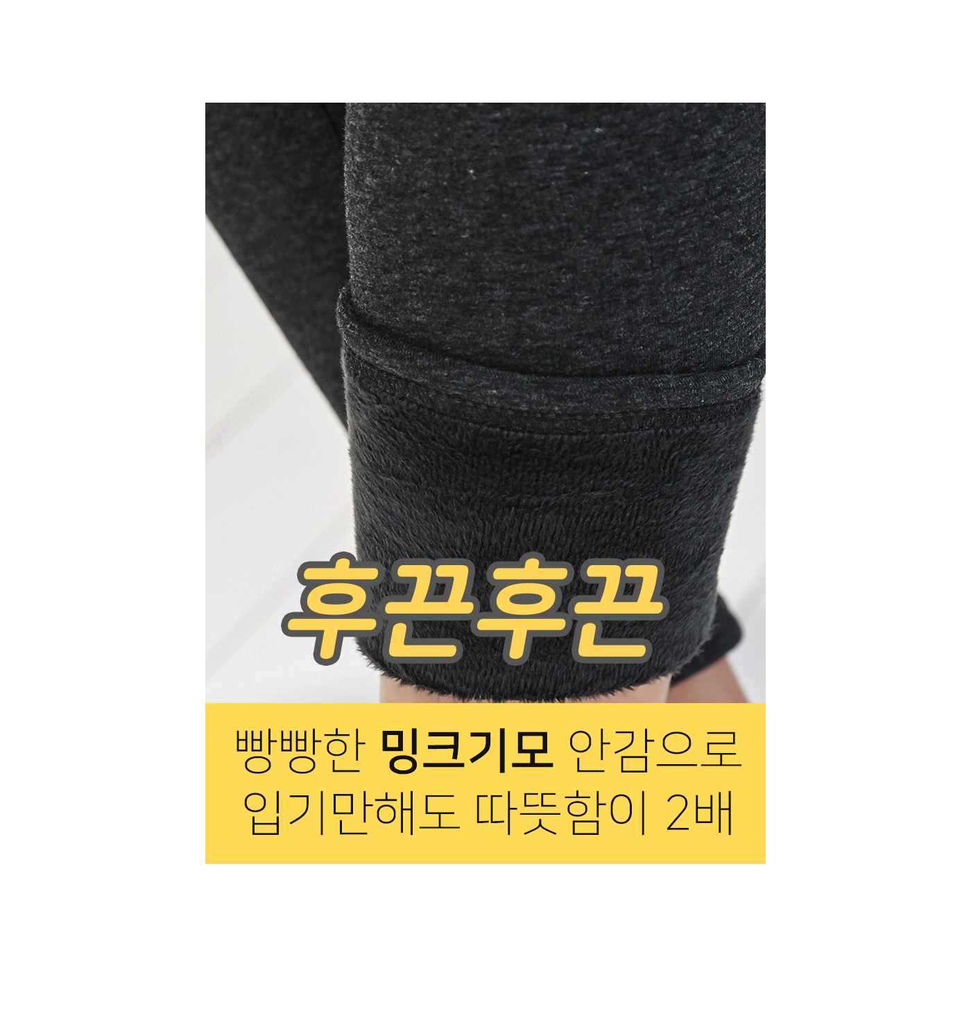 상세이미지