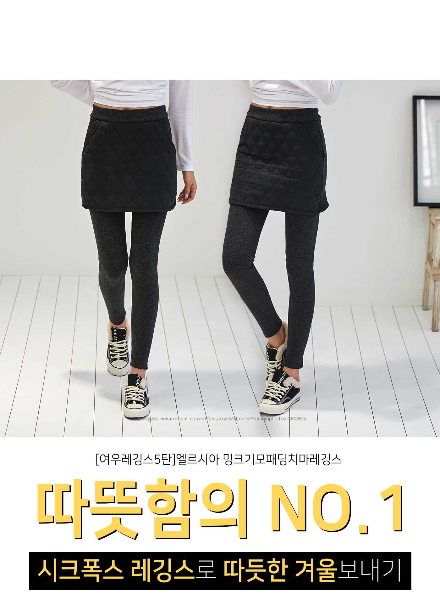 상세이미지