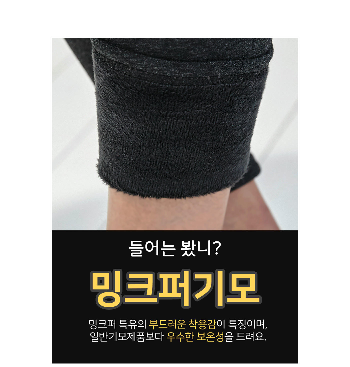 상세이미지