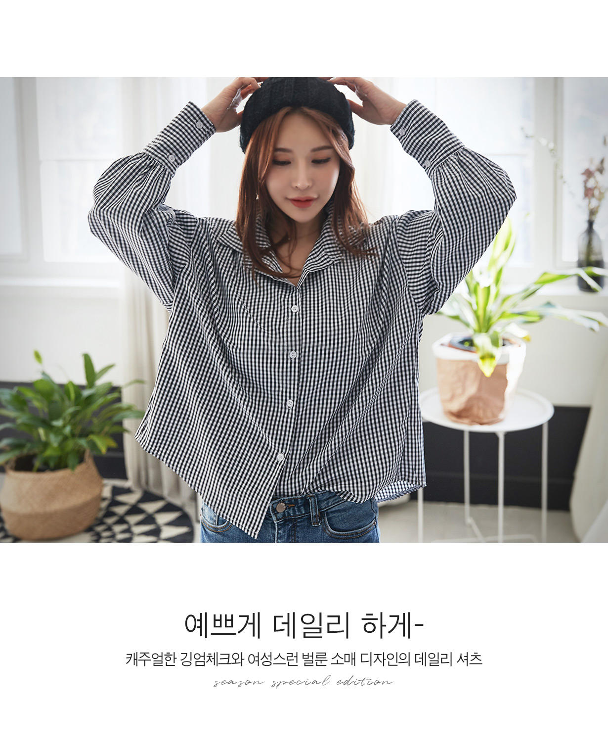 상세이미지