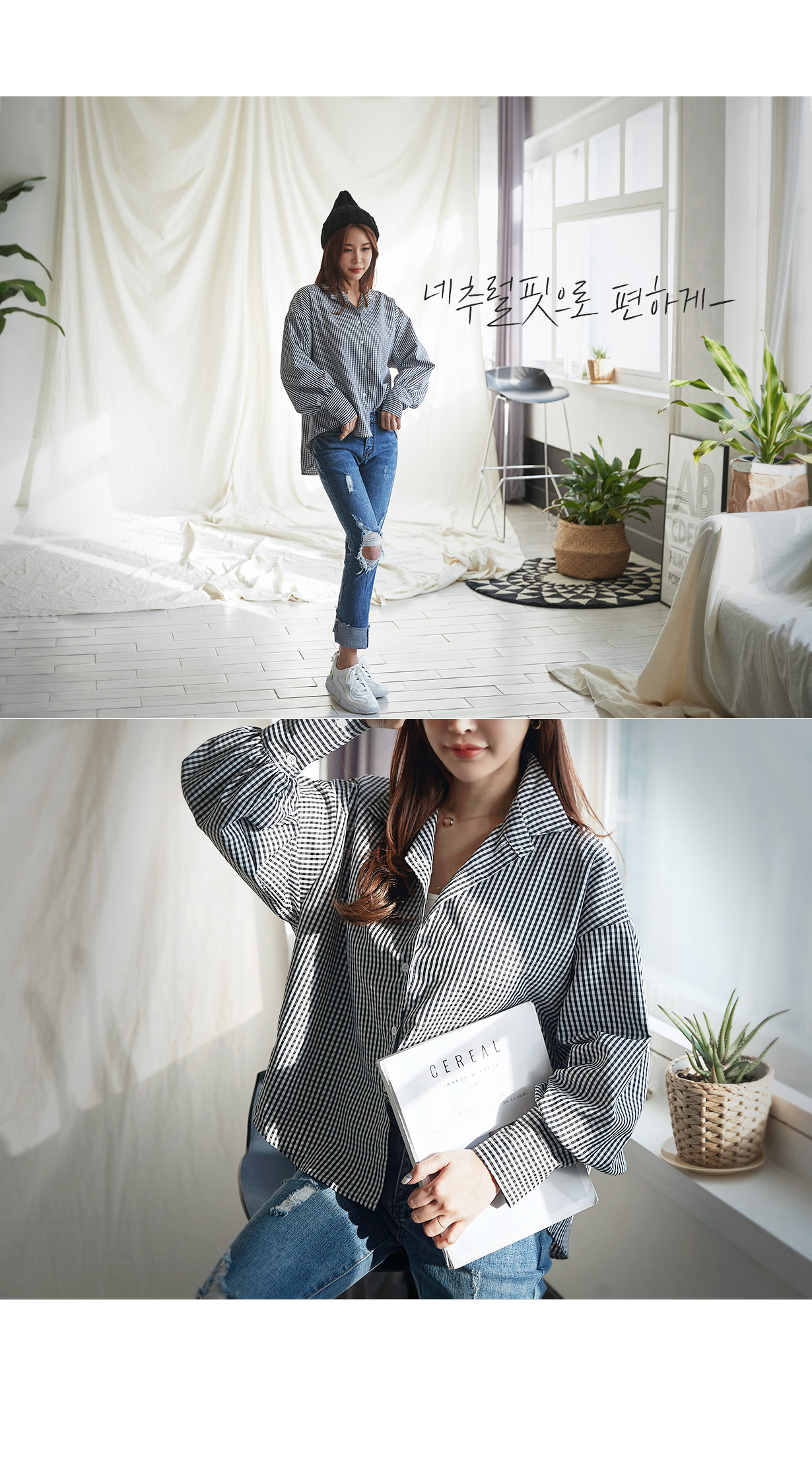 상세이미지
