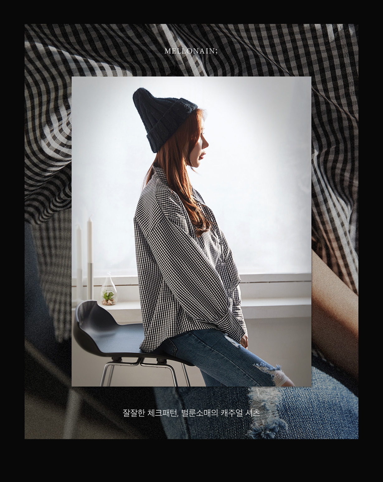 상세이미지