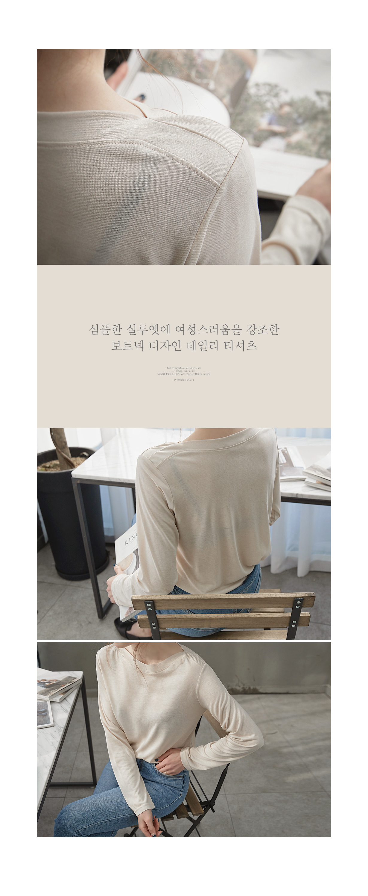 상세이미지