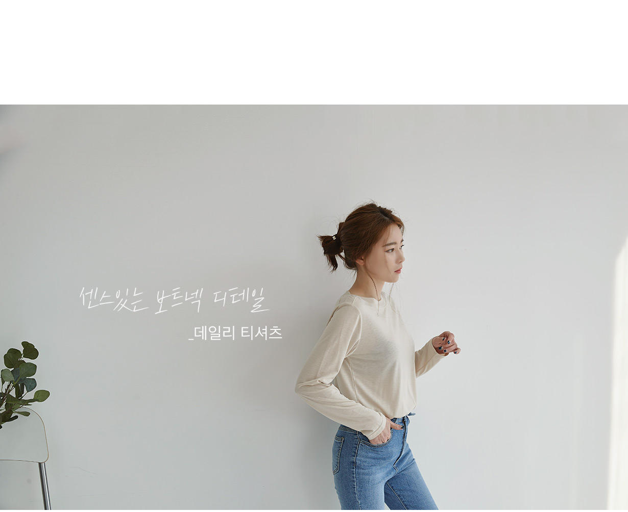 상세이미지