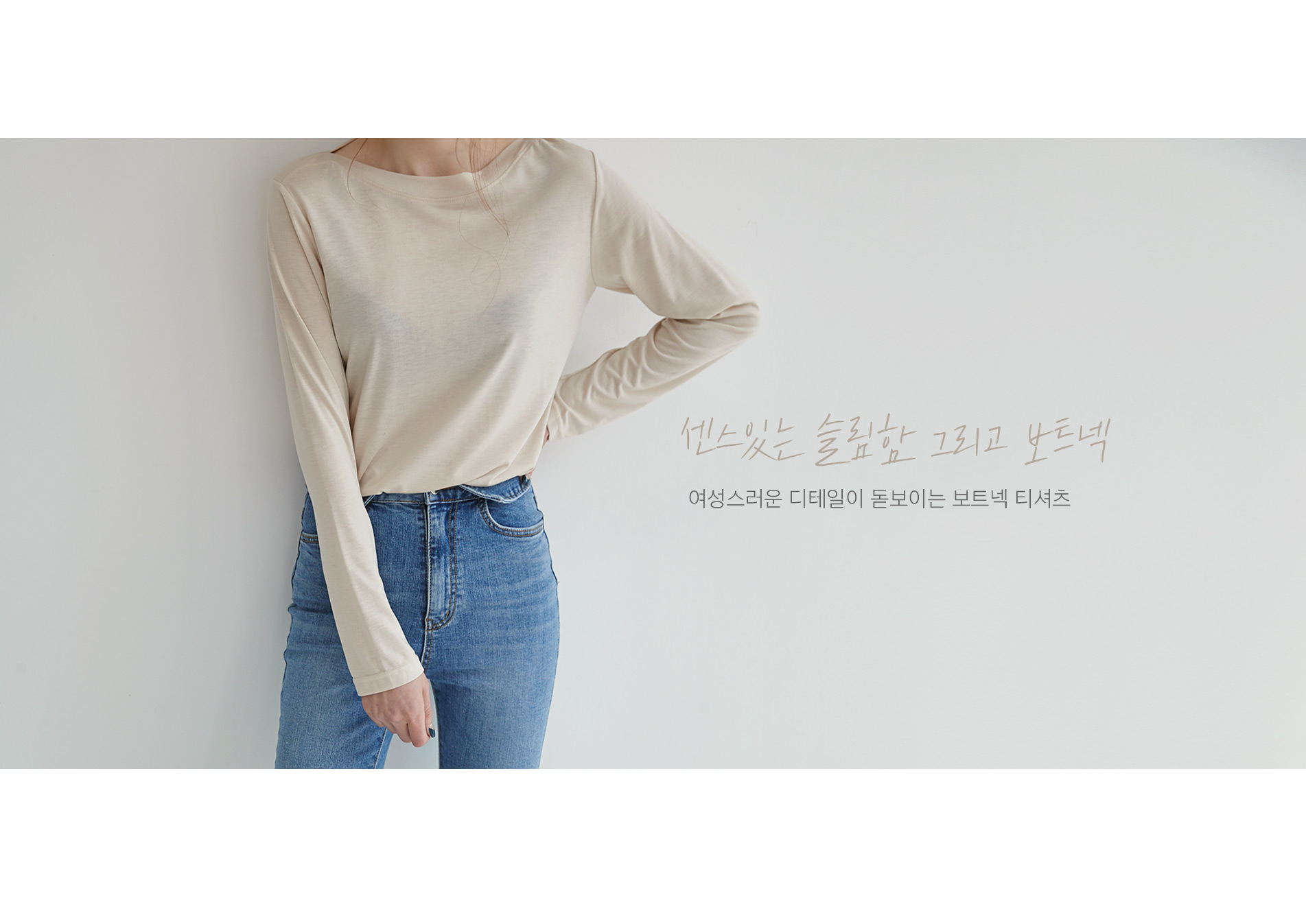 상세이미지