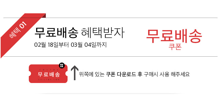 무배