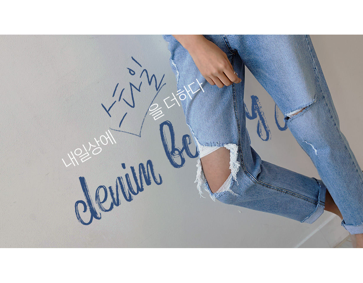 상세이미지