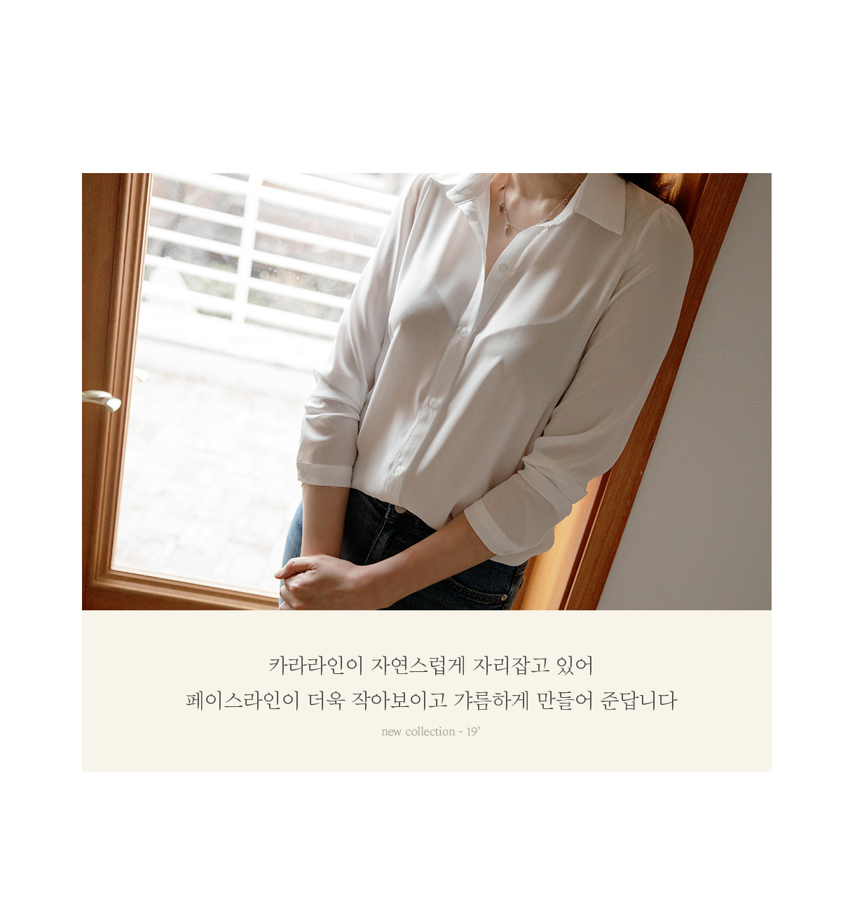 상세이미지