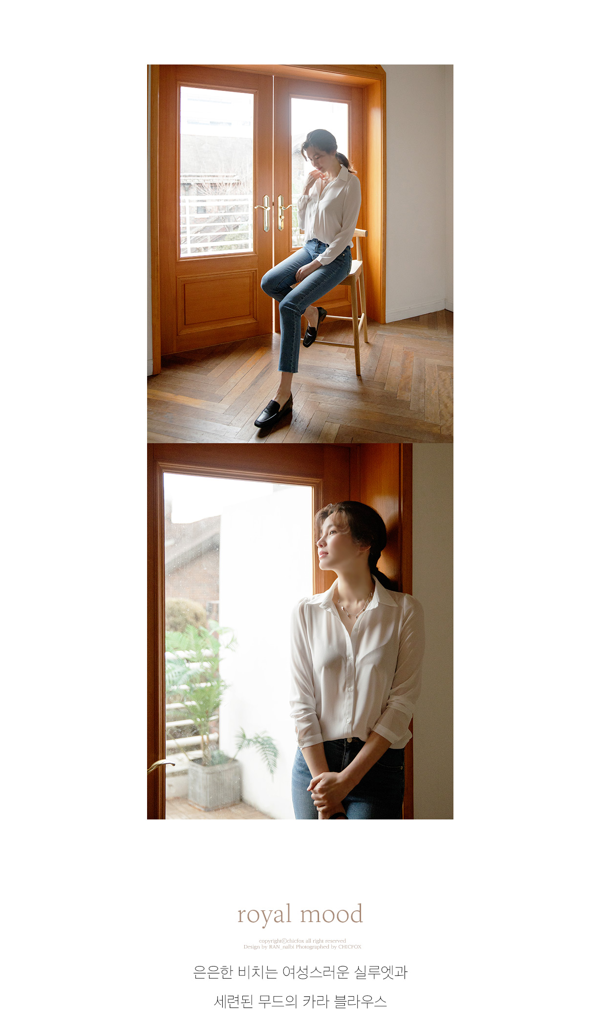 상세이미지
