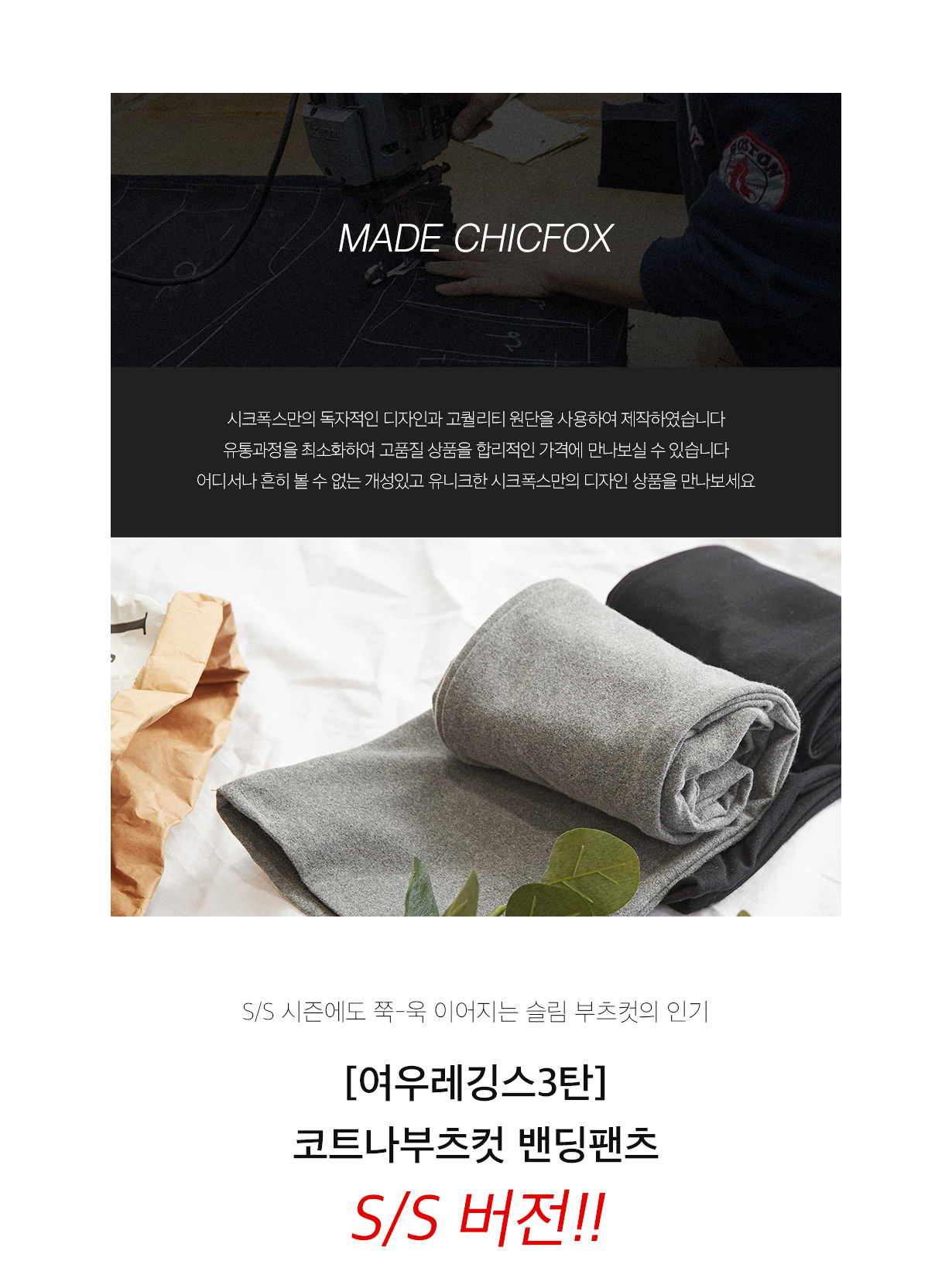 상세이미지