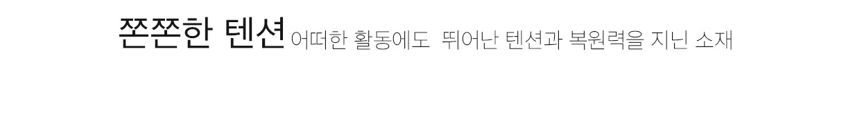 상세이미지