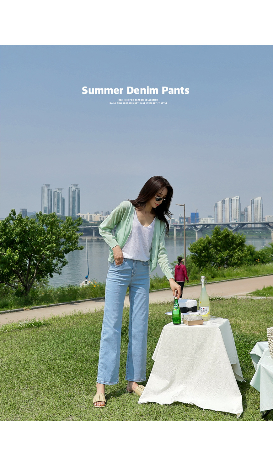 상세이미지