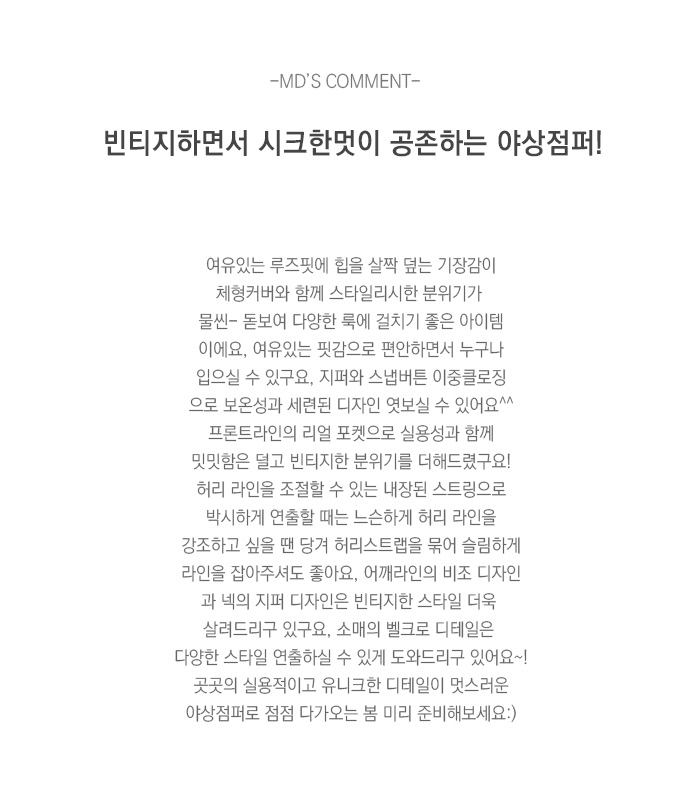?곹뭹?ㅻ챸