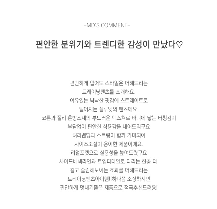 상품설명