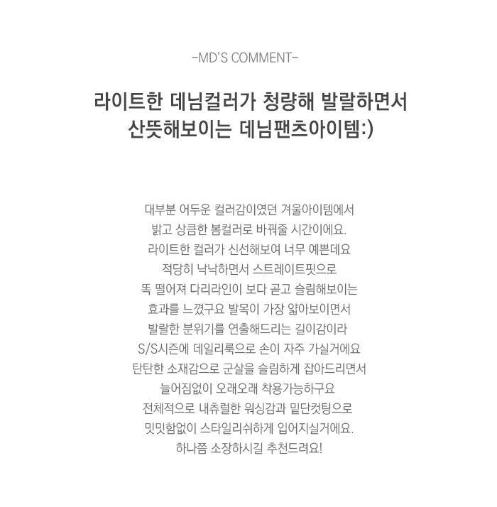 상품설명