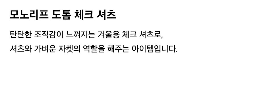 상세이미지