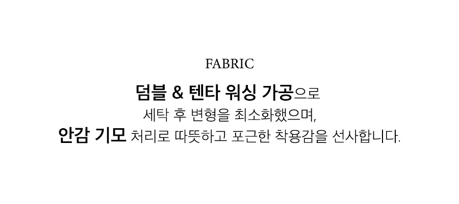 상세이미지